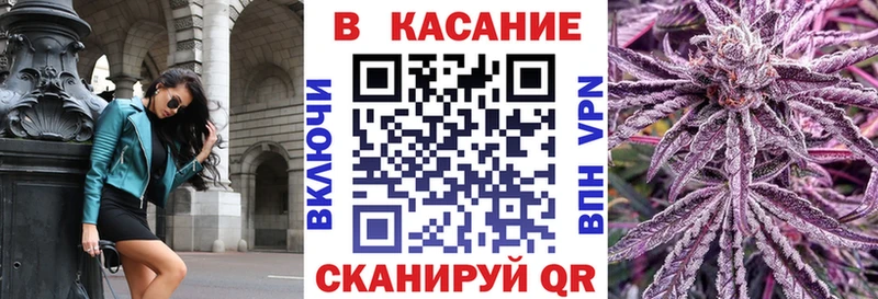 Как найти закладки Всеволожск Амфетамин  Метадон  КОКАИН  Конопля 