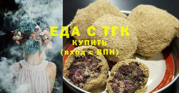 apvp Краснотурьинск
