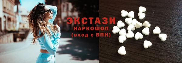 дмт Сафоново