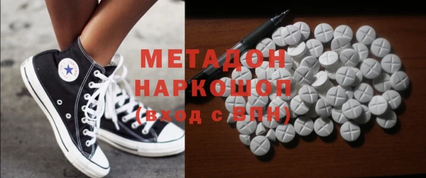 спайс Алексеевка