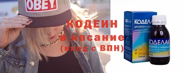COCAINE Алзамай