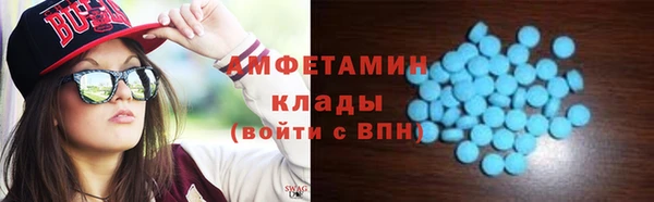 COCAINE Алзамай