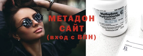 спайс Алексеевка