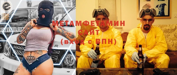 спайс Алексеевка