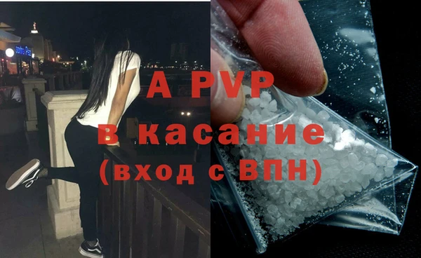 мефедрон VHQ Ижевск