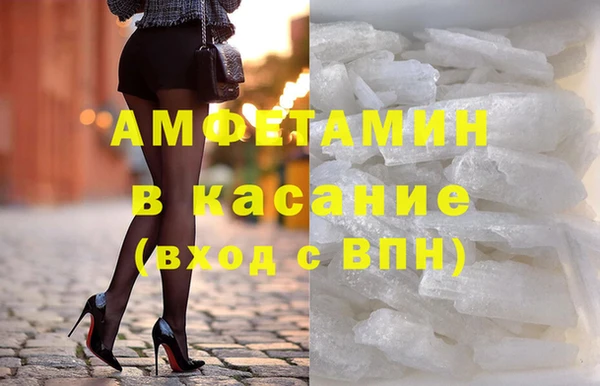 гашишное масло Саяногорск