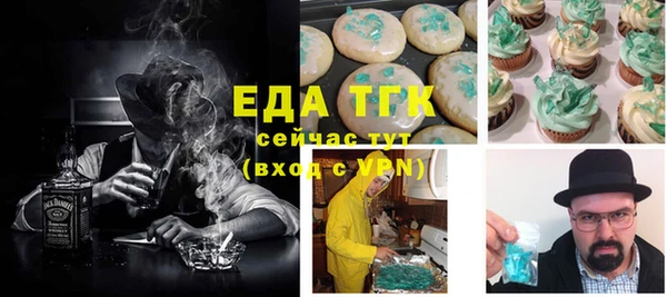 COCAINE Алзамай