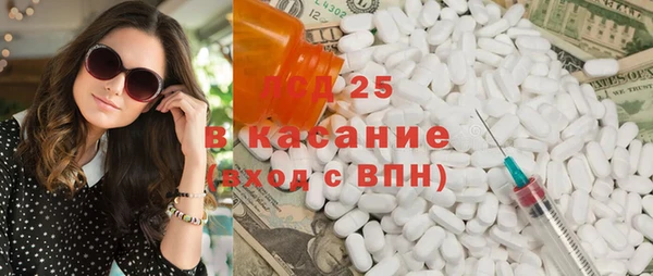 дмт Сафоново