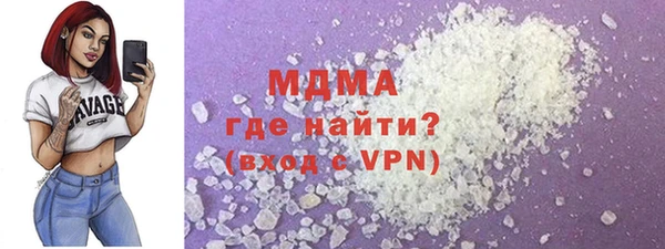 спайс Алексеевка