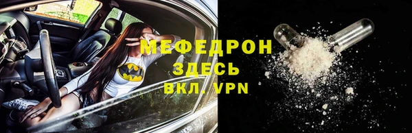 гашишное масло Саяногорск