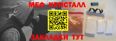 бошки Апрелевка