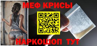 гидра Аргун