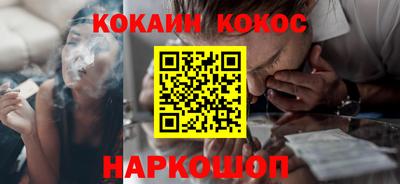 бошки Апрелевка
