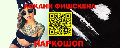бошки Апрелевка