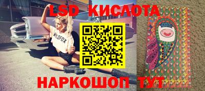 бошки Апрелевка