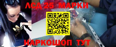 мефедрон мука Балаково