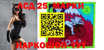 бошки Апрелевка
