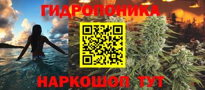 бошки Апрелевка