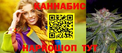 гидра Аргун