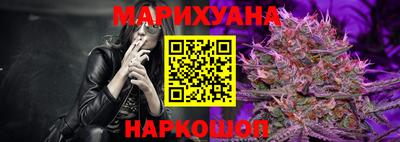 бошки Апрелевка