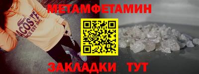 бошки Апрелевка