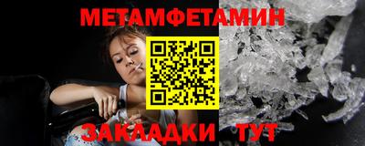 бошки Апрелевка