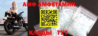 гидра Аргун