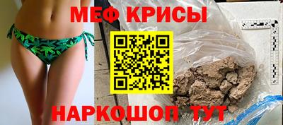 шишки Апшеронск