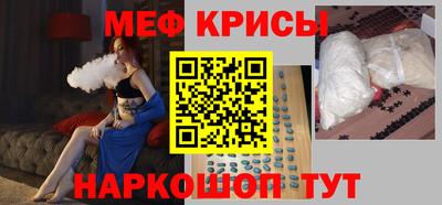 бошки Апрелевка