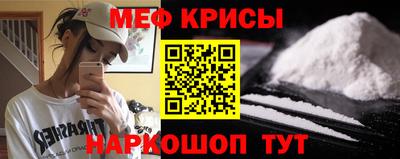гидра Аргун