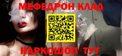 гидропоника Балашиха