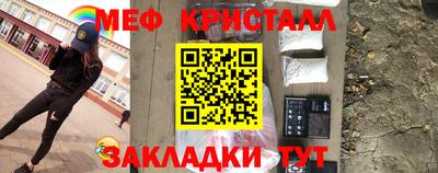 гидра Аргун