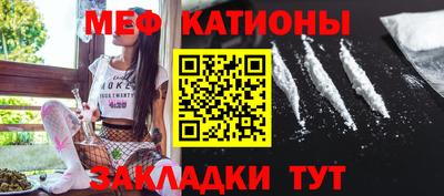 гидра Аргун