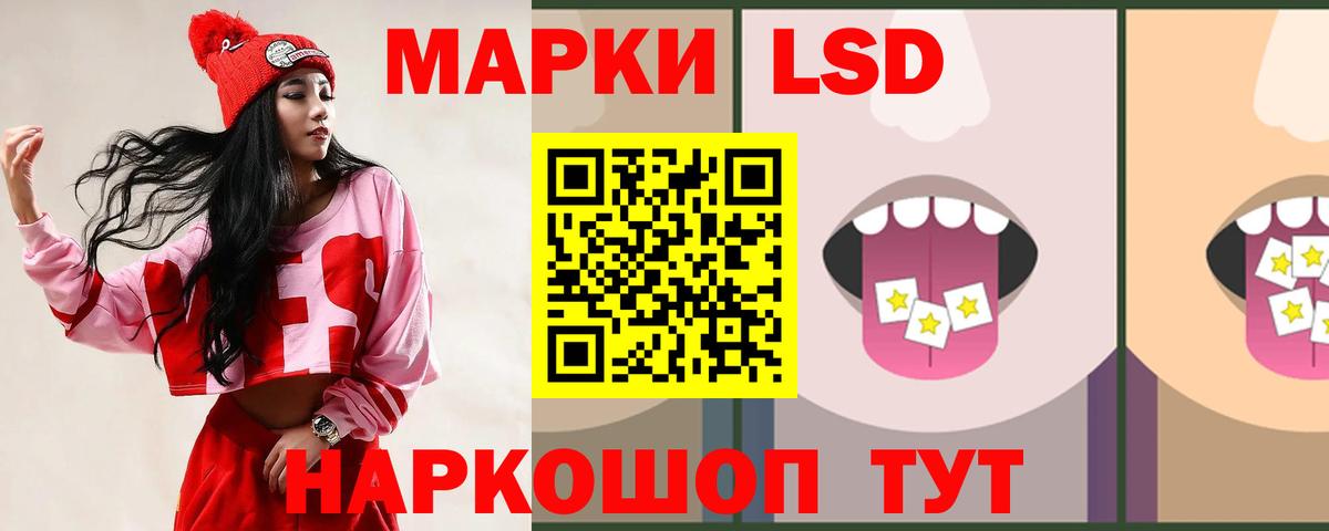 Всеволожск  Лсд 25 экстази ecstasy  LSD-25 экстази ecstasy  ЛСД экстази  Вход с VPN 