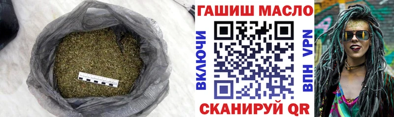 МЕГА зеркало  Всеволожск  ТГК Wax  где купить наркотик 